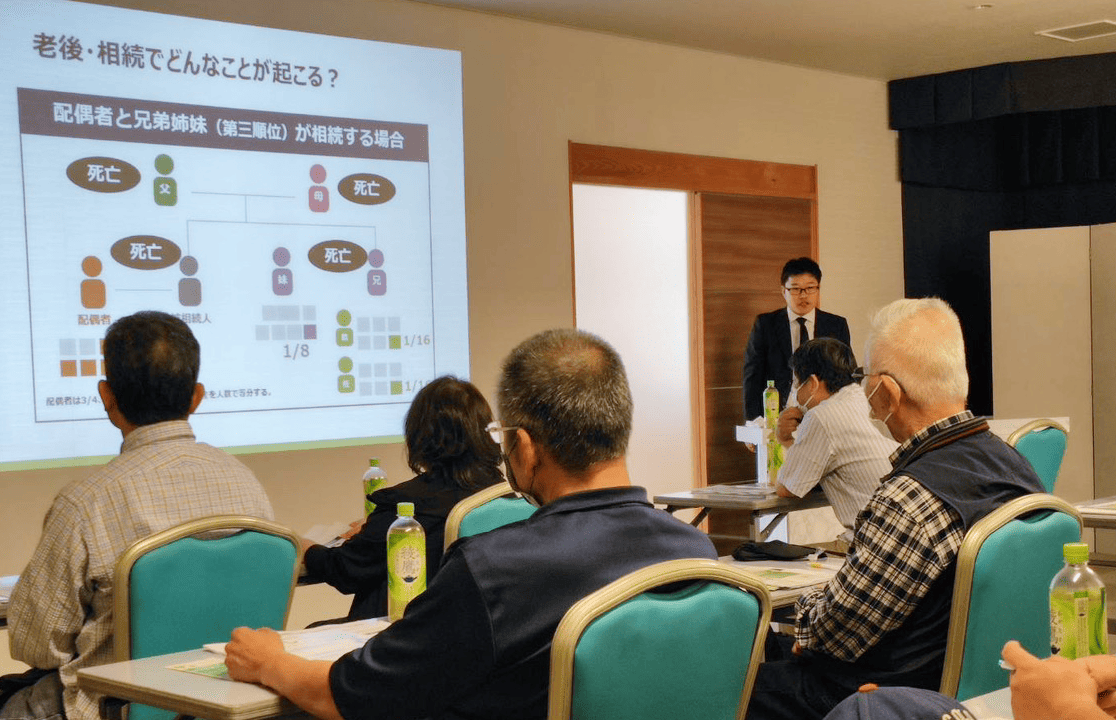 相続・遺言・認知症対策でセミナーで講師をつとめました
